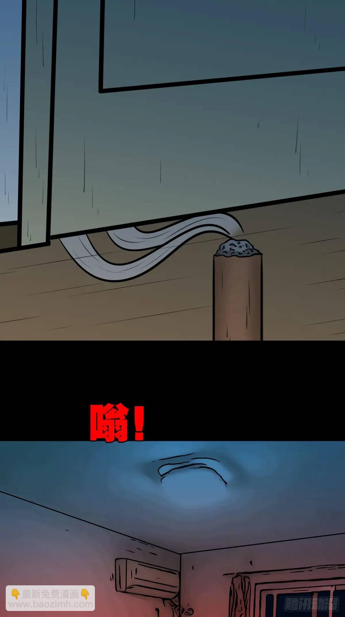 供牌7