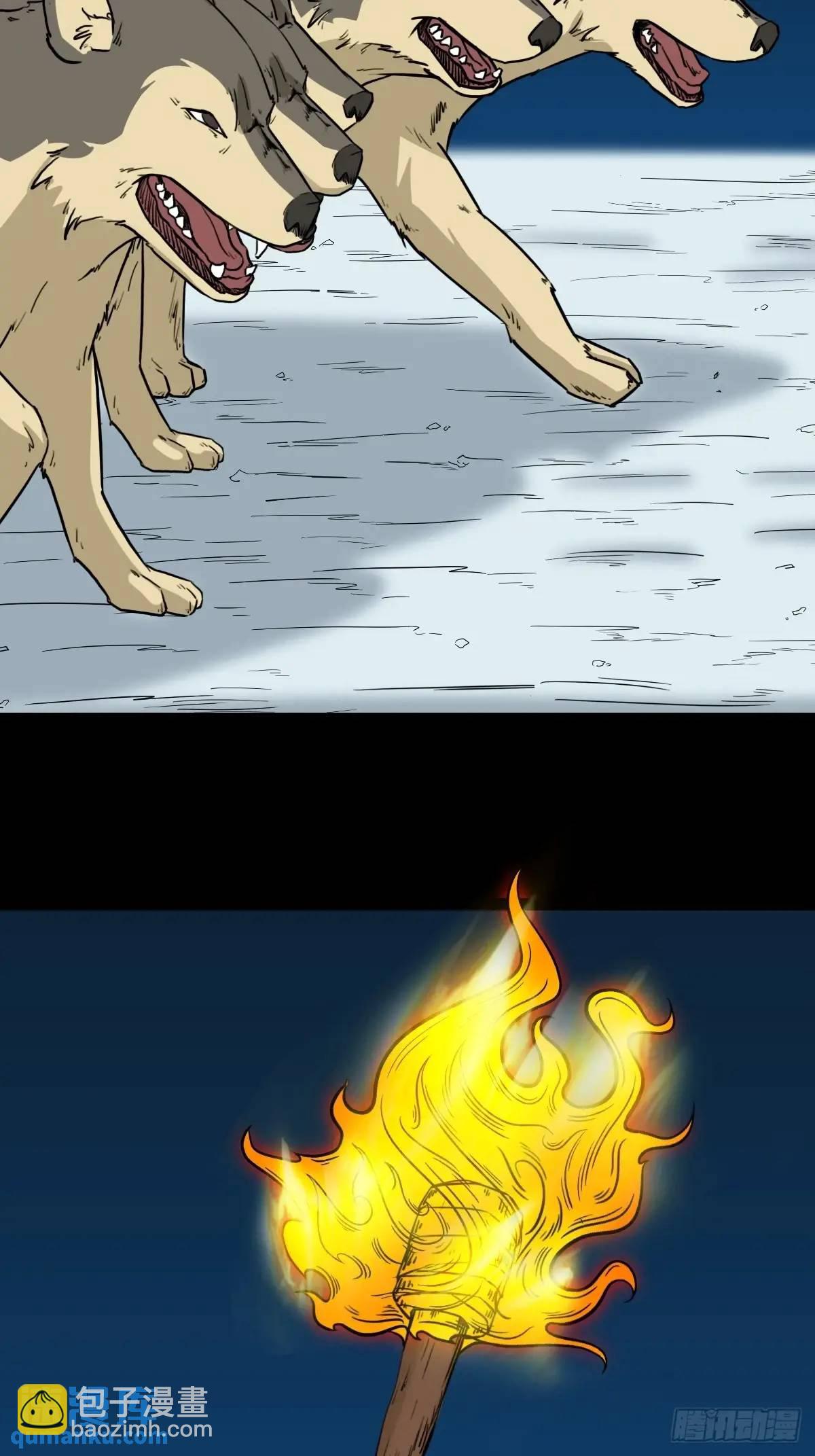 北山猎人36