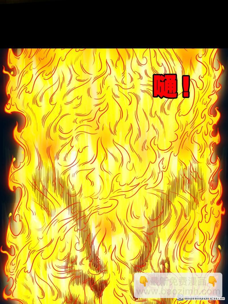 第250回 太一余粮35