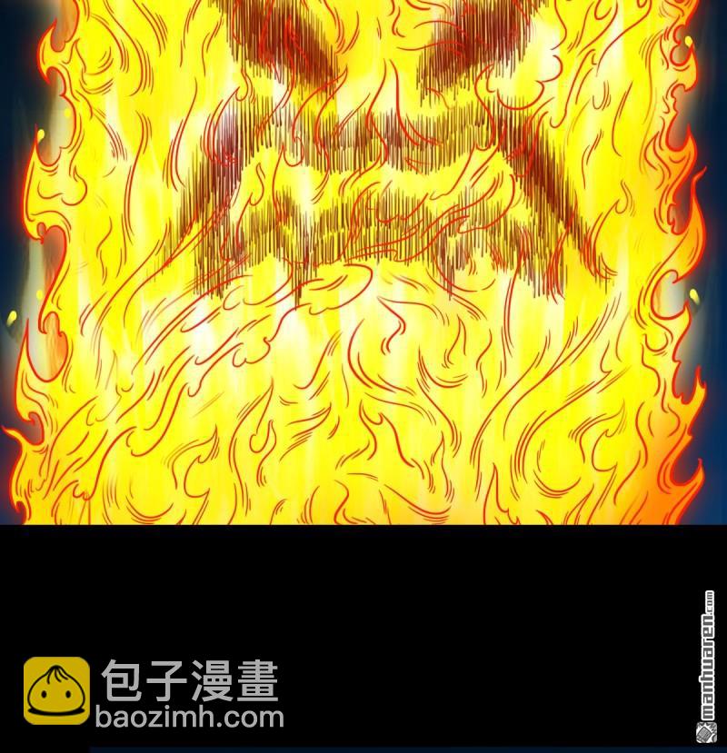 第250回 太一余粮36