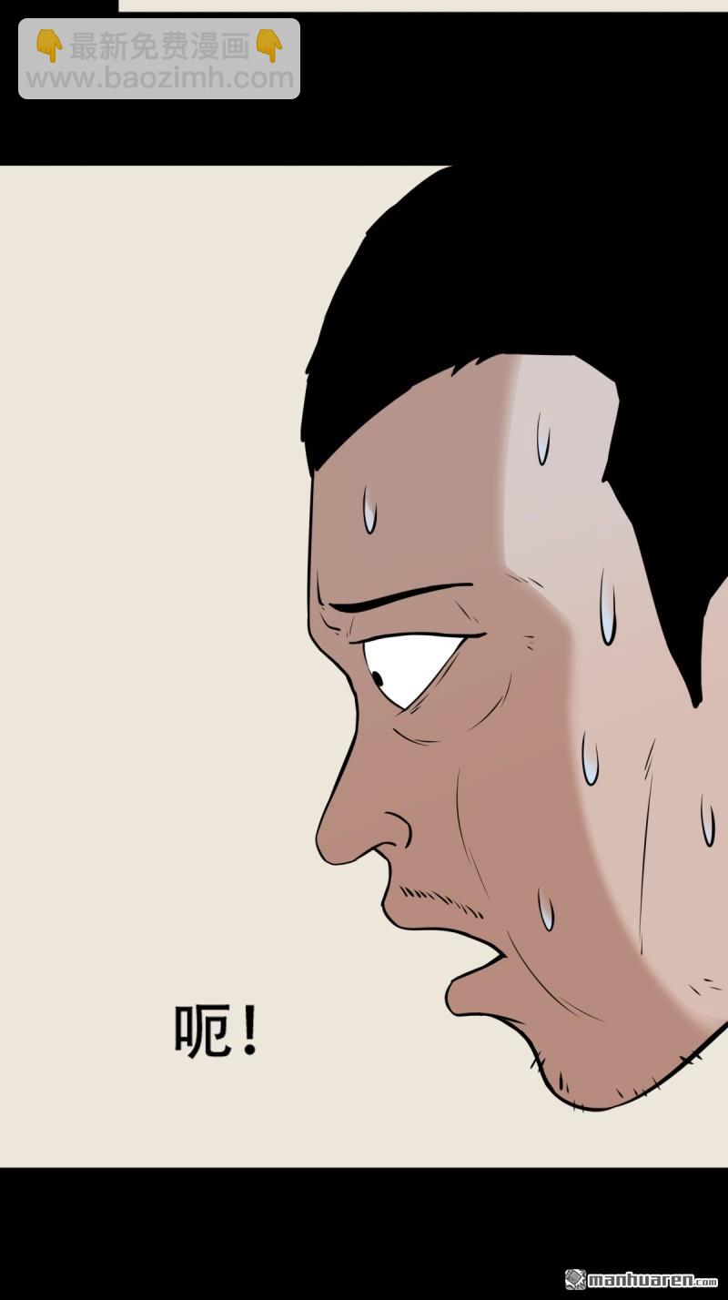 下污谭52