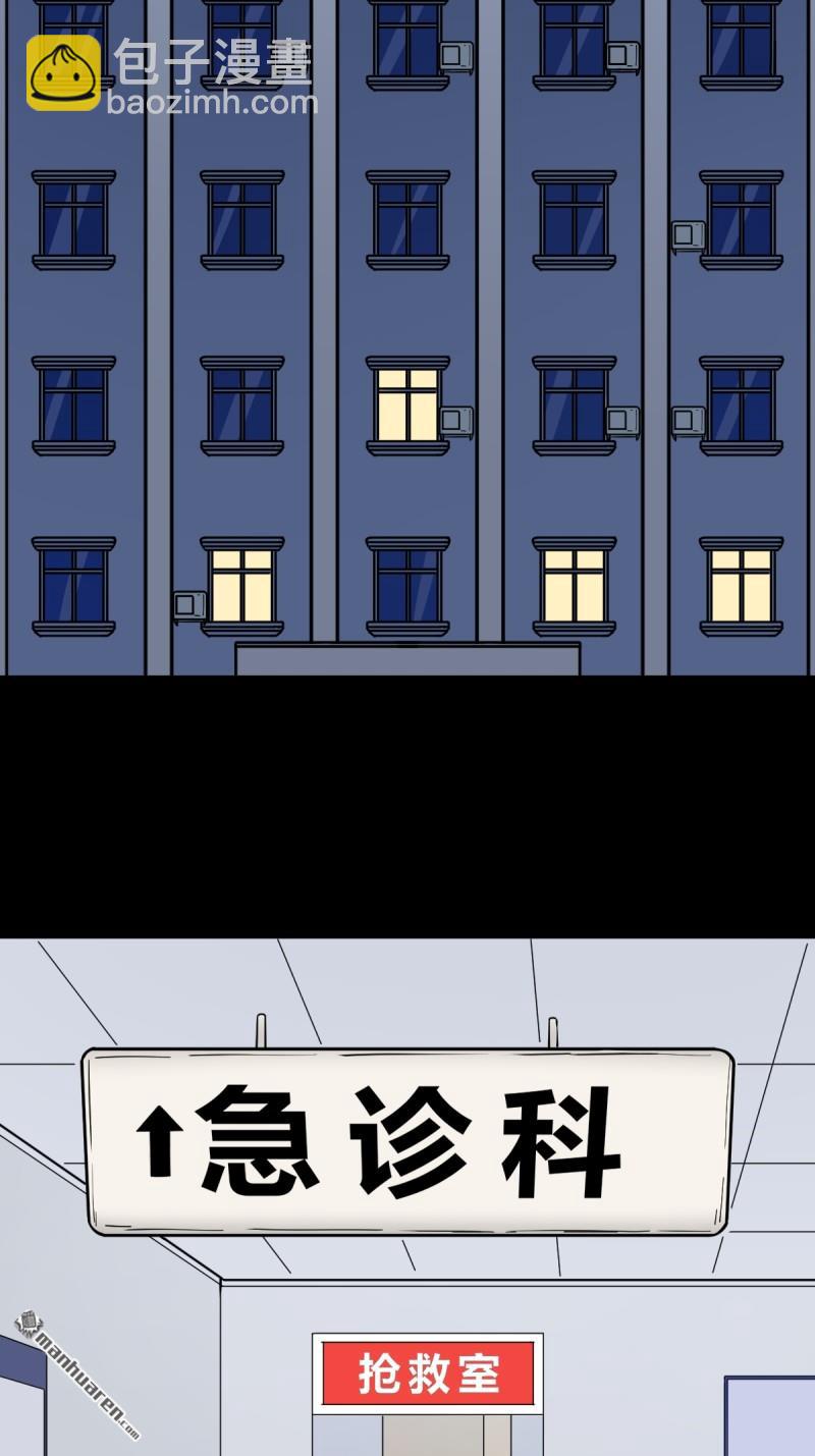 下污谭56