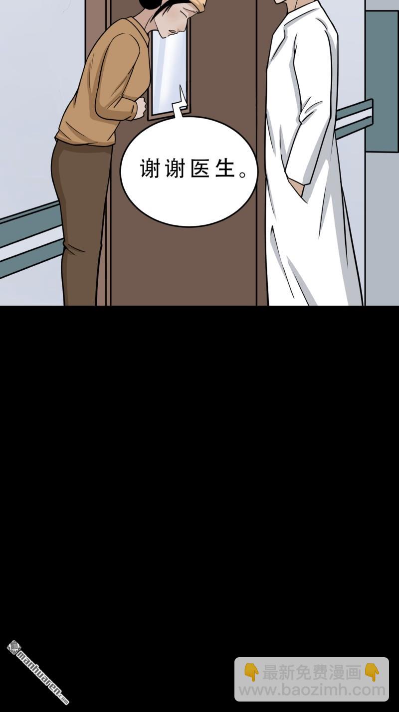 下污谭59