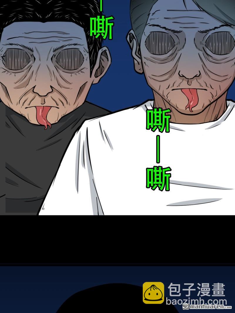破庙10