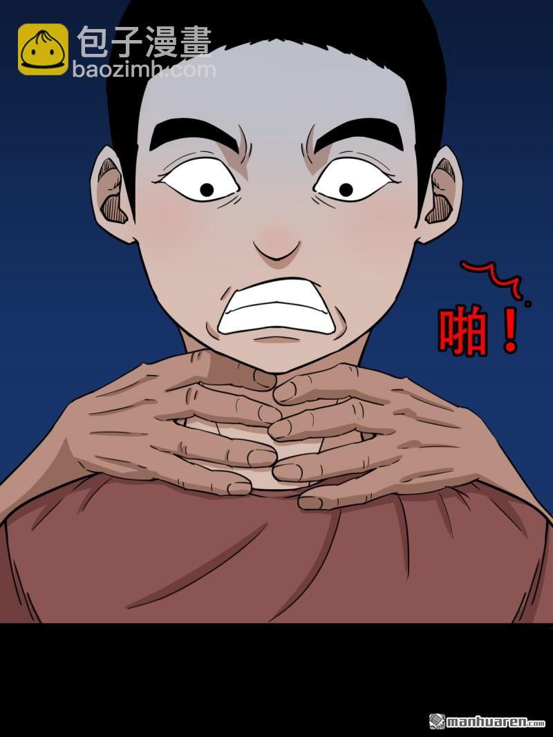 破庙11