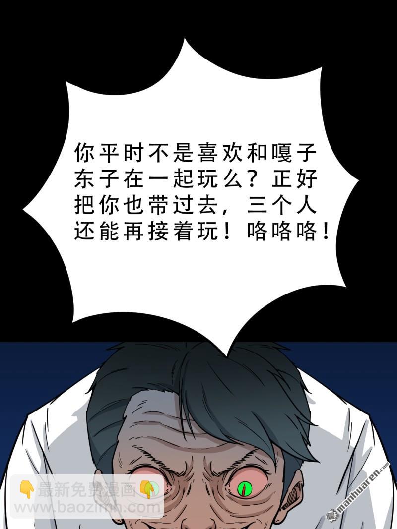 破庙14