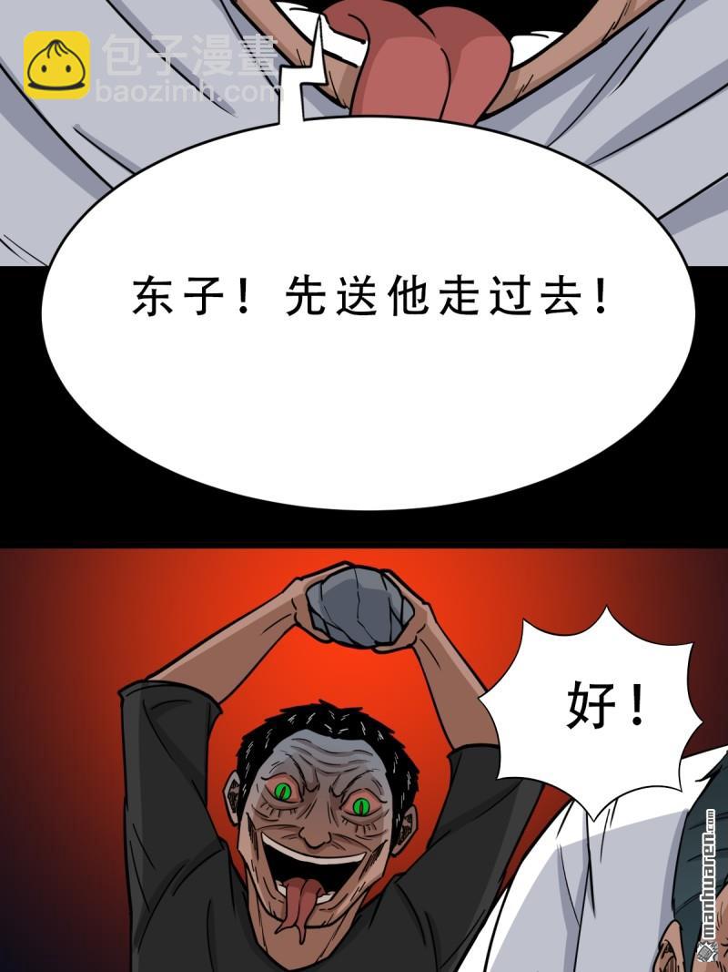 破庙17