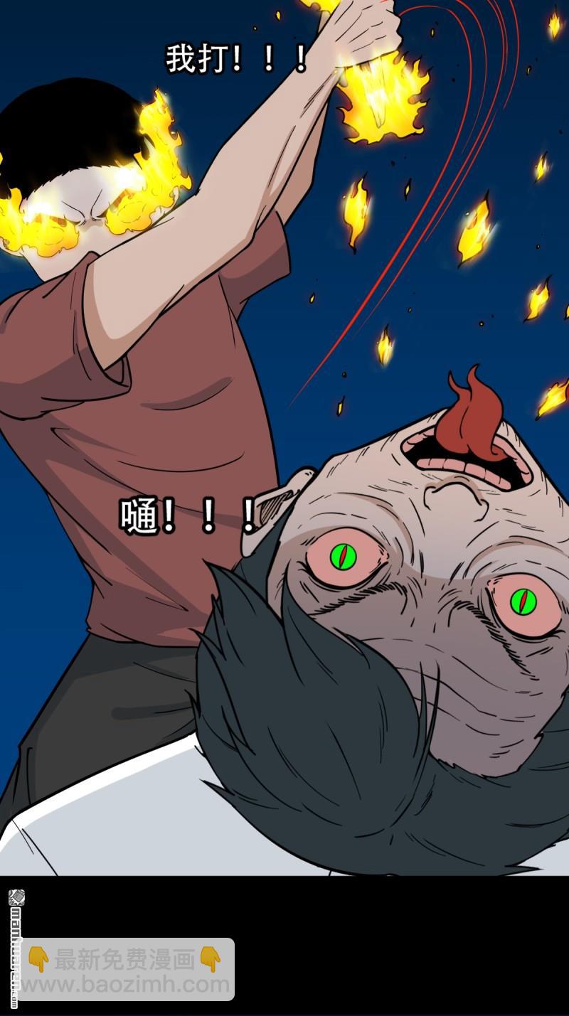 破庙24