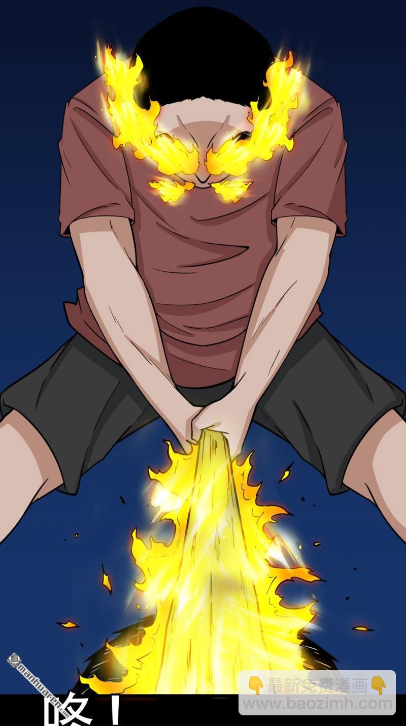 破庙28