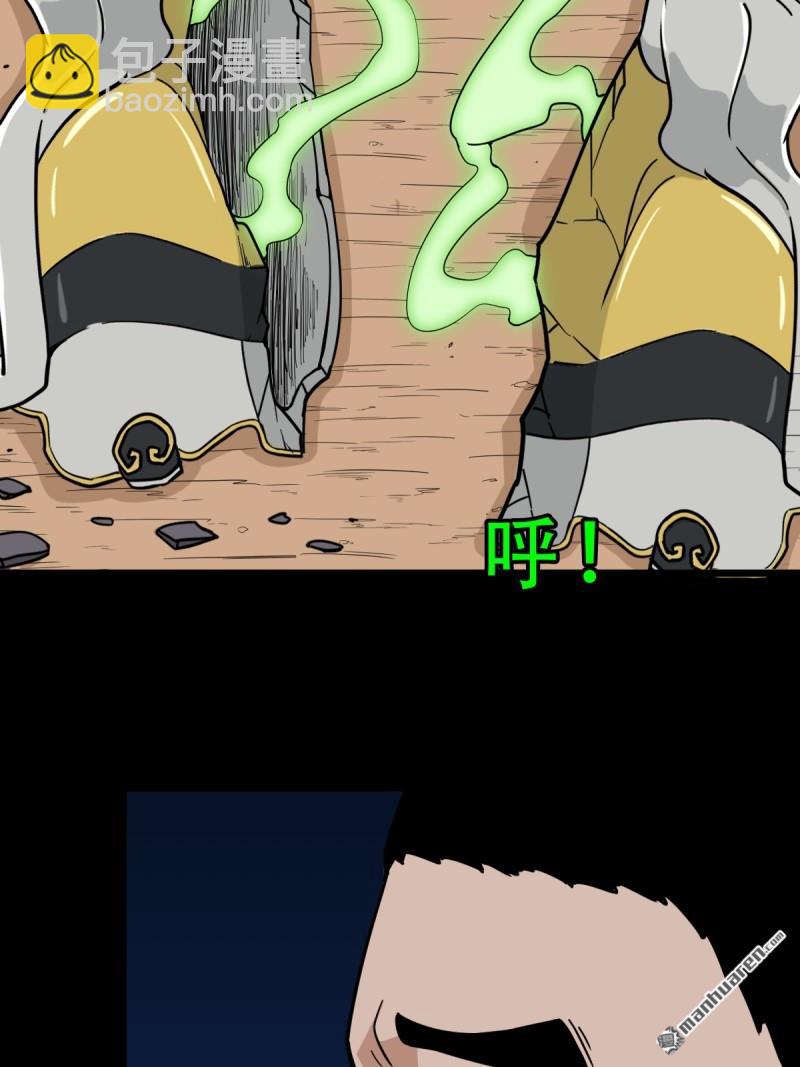 破庙3