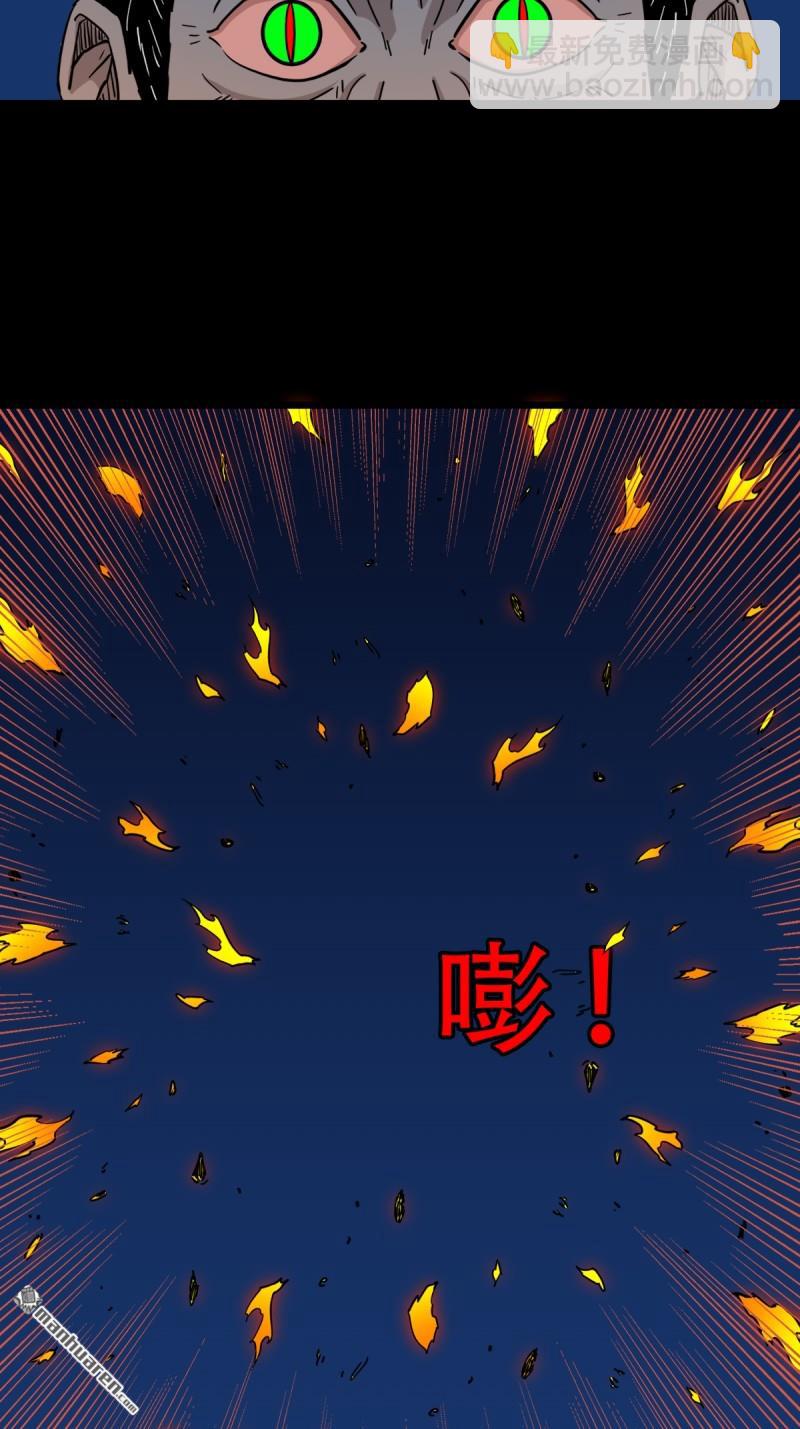破庙30