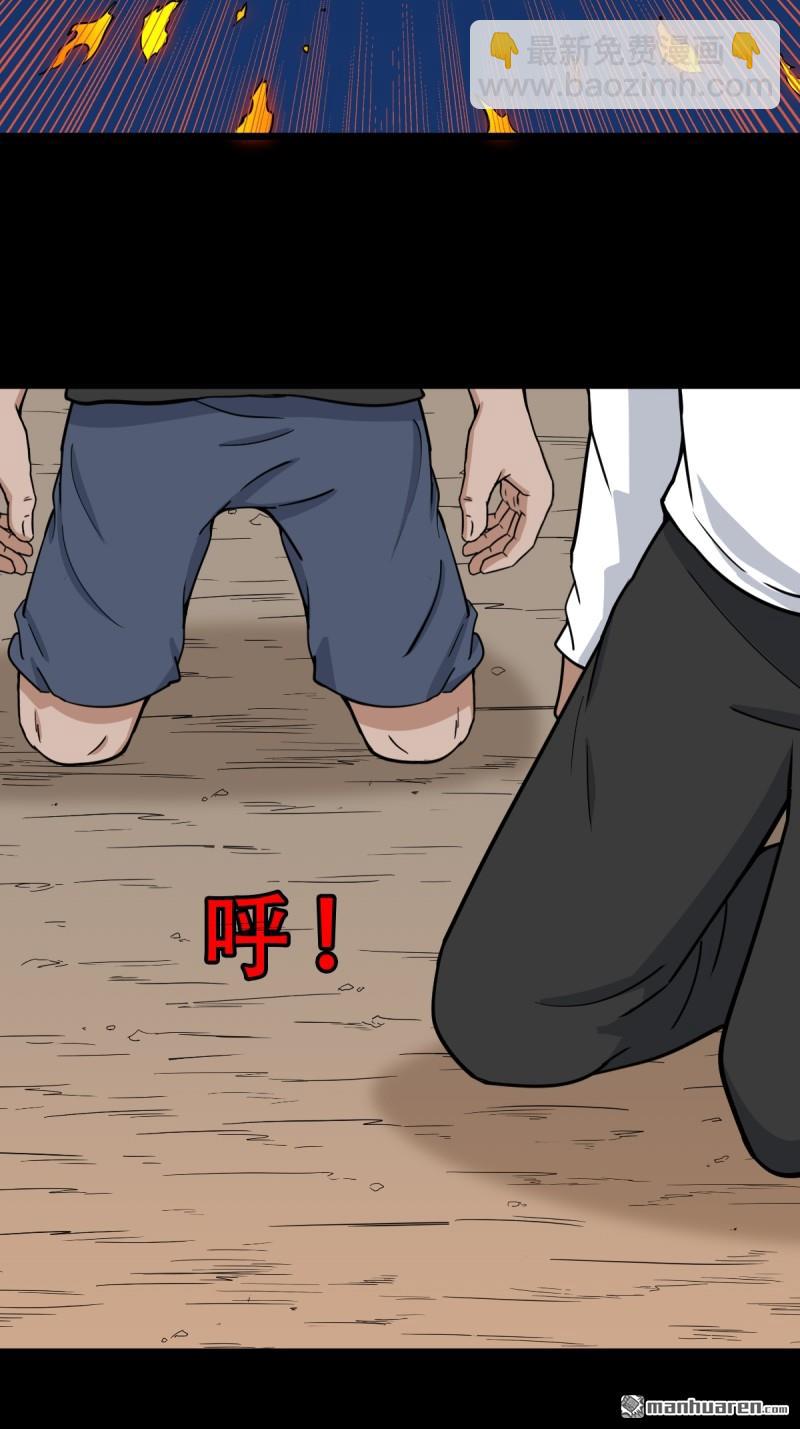 破庙31