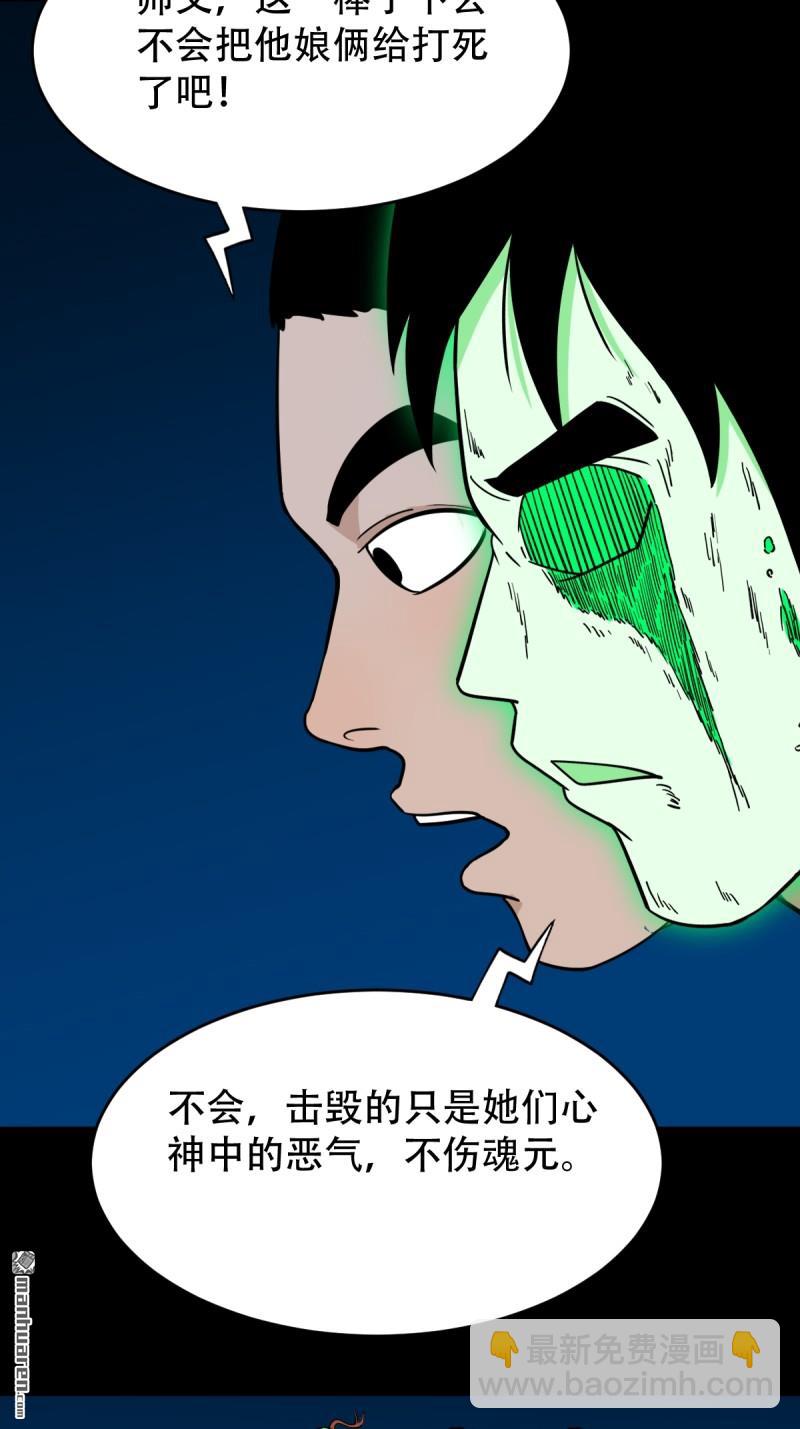 破庙34