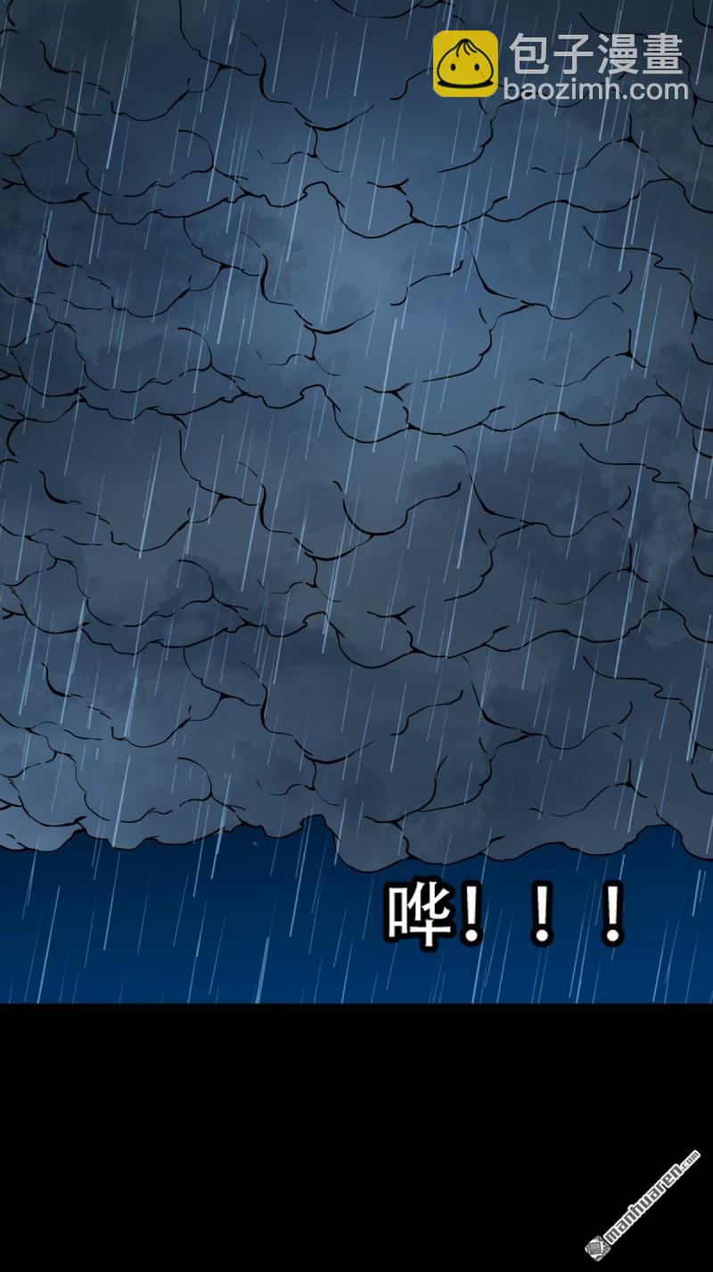 破庙39