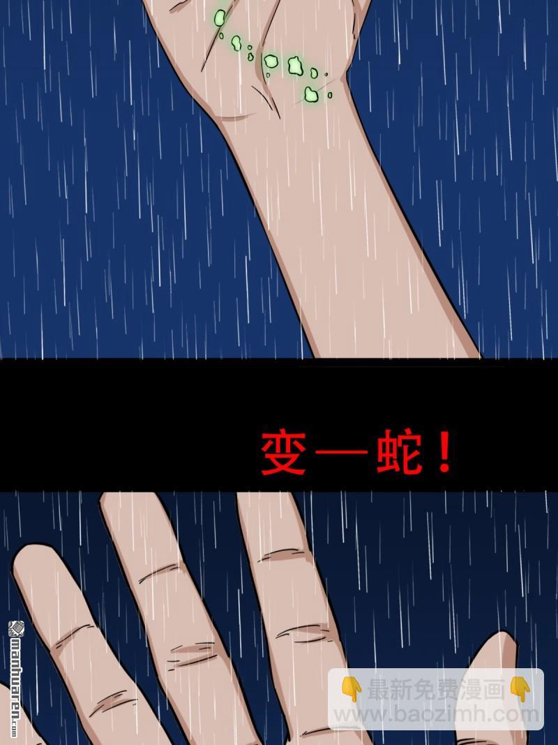 破庙42
