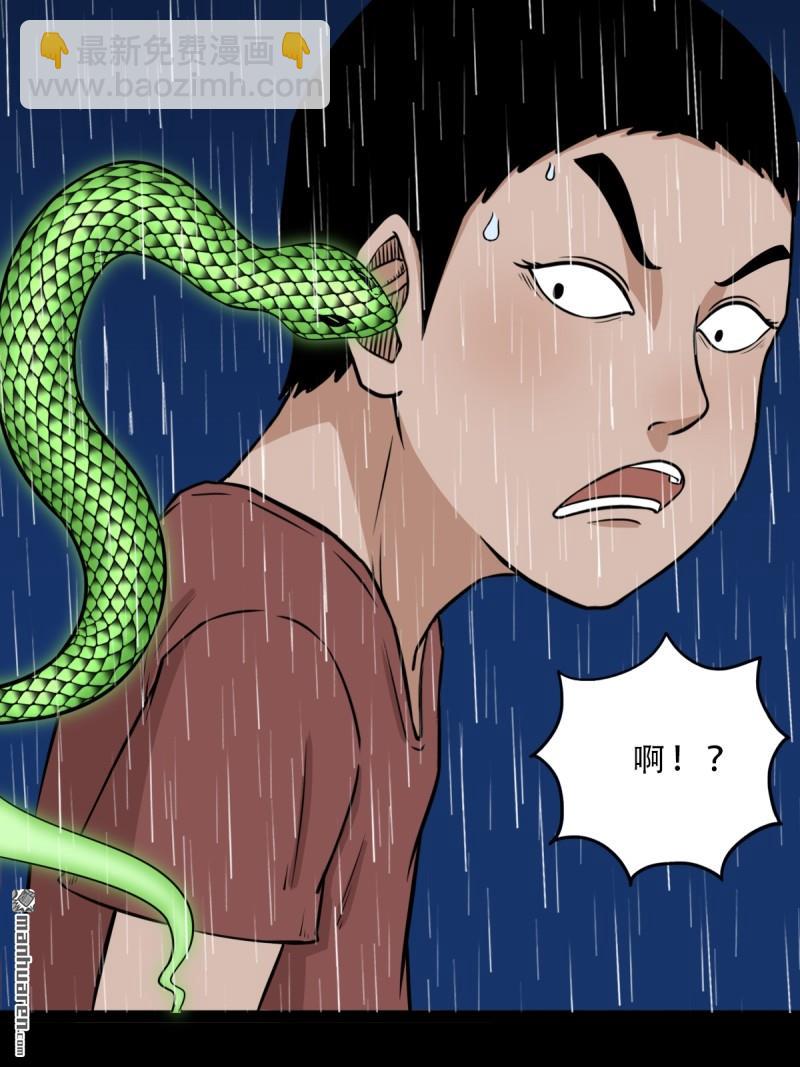 破庙44