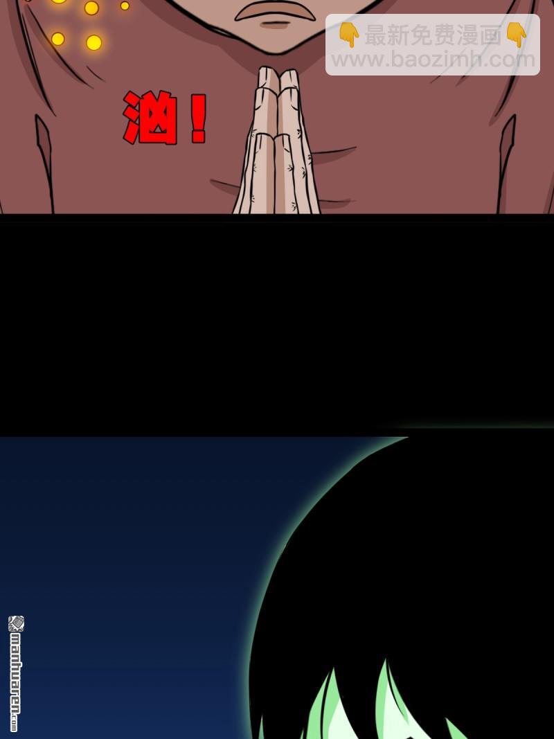 破庙47