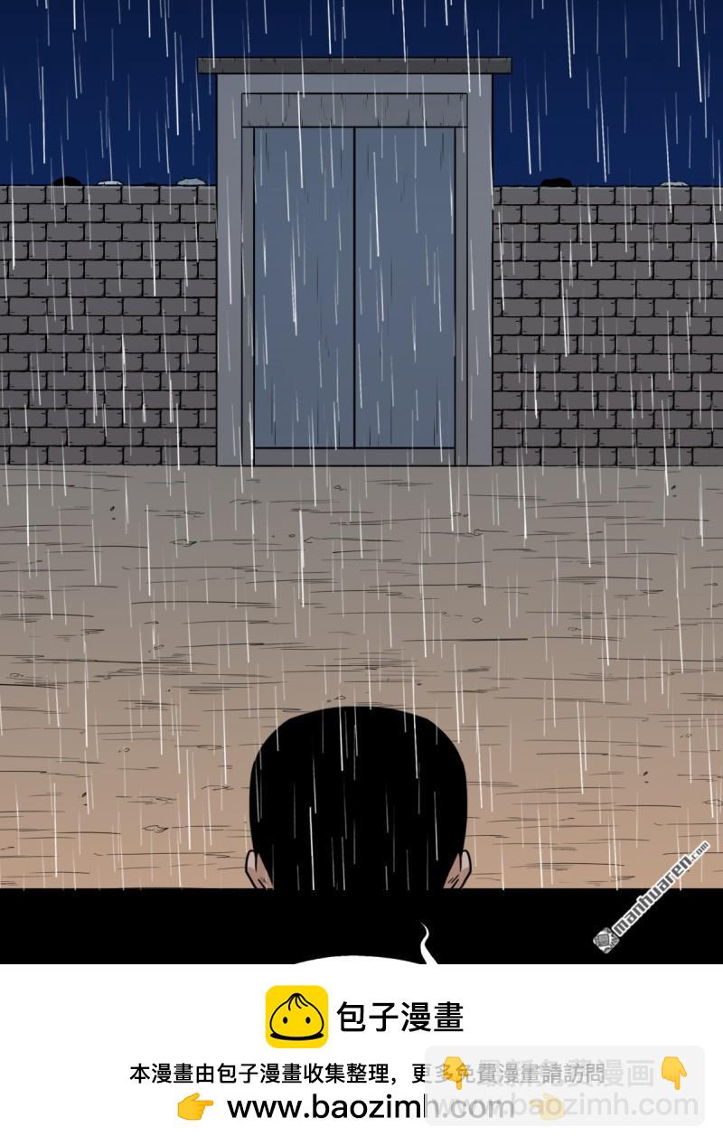 破庙49