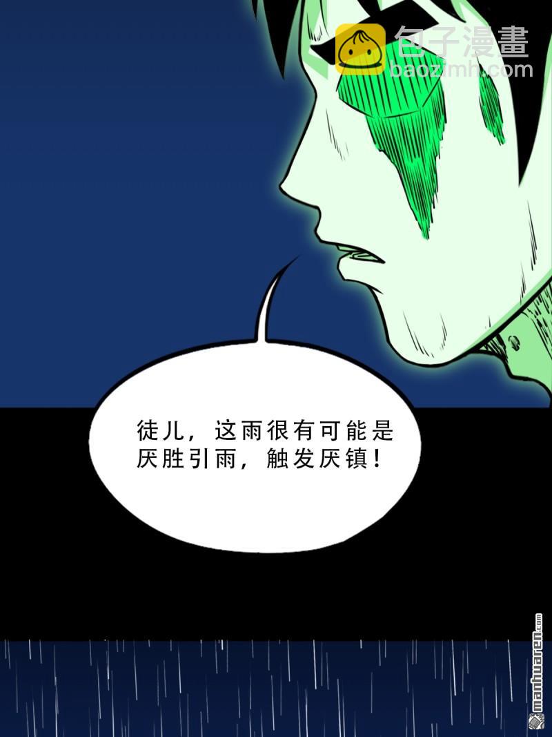 破庙52