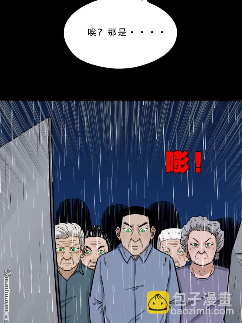 破庙54