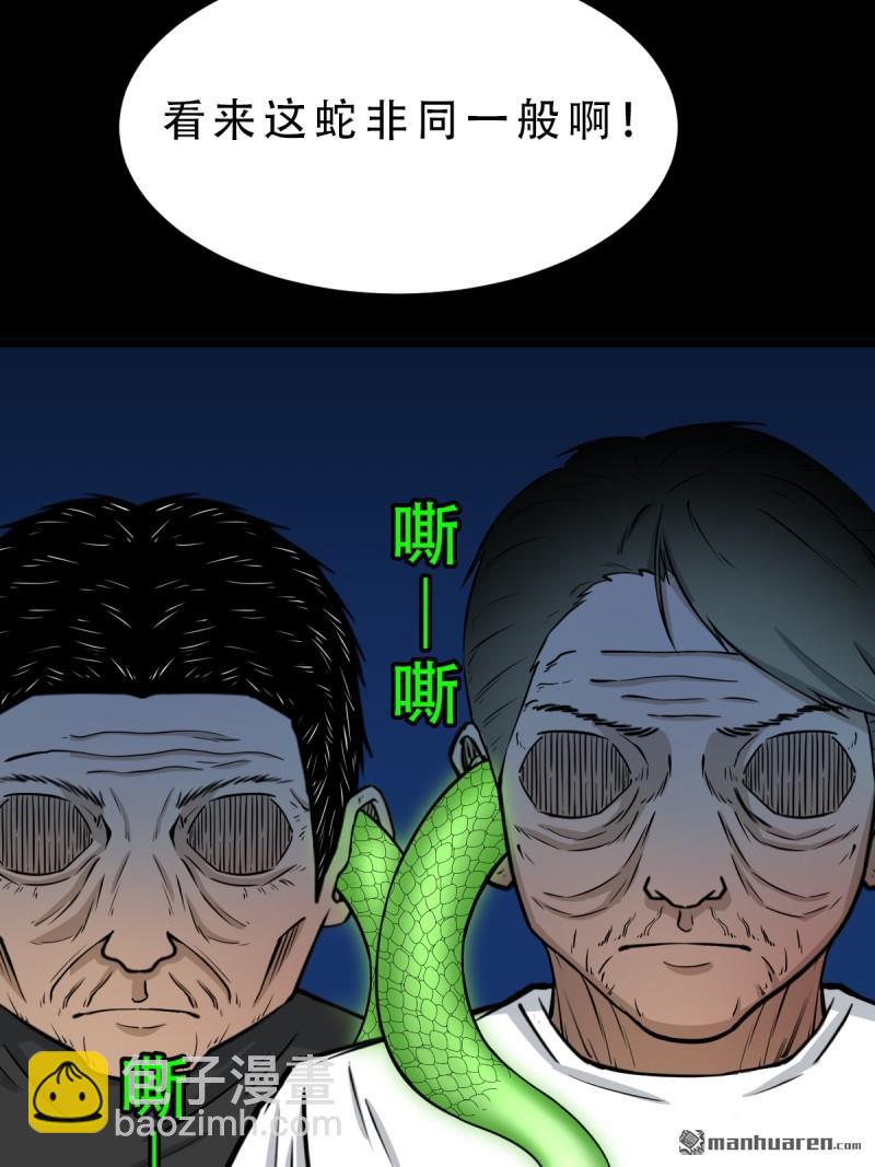 破庙6