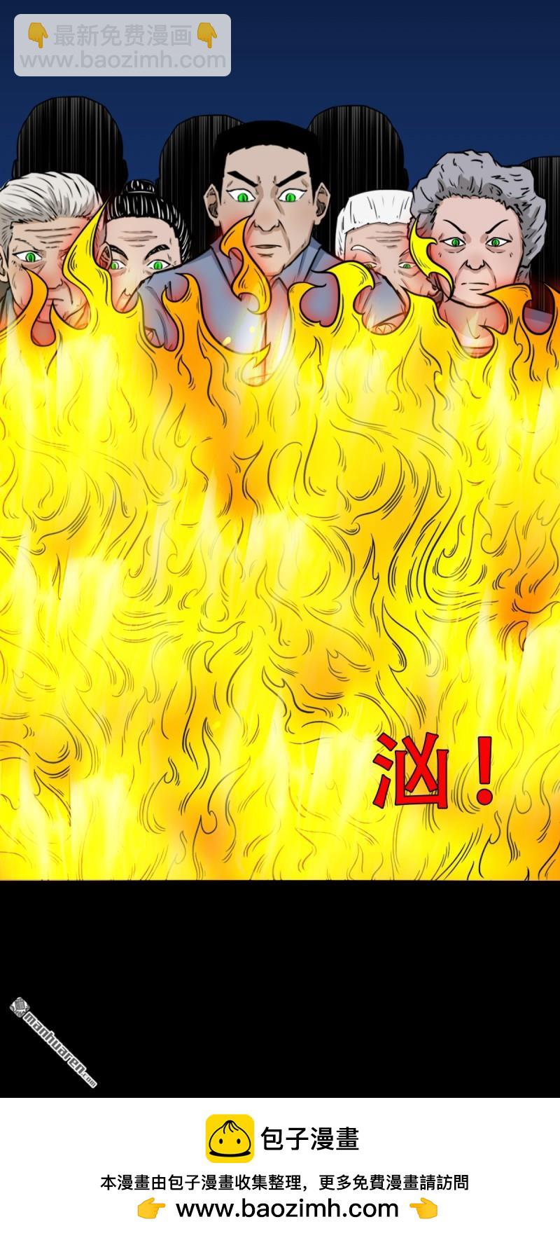破庙62