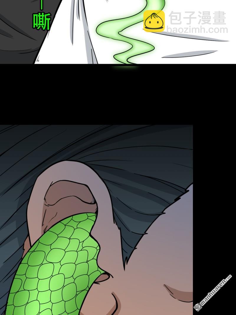 破庙7