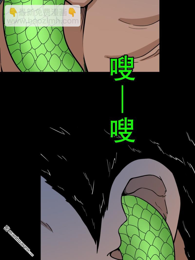 破庙8