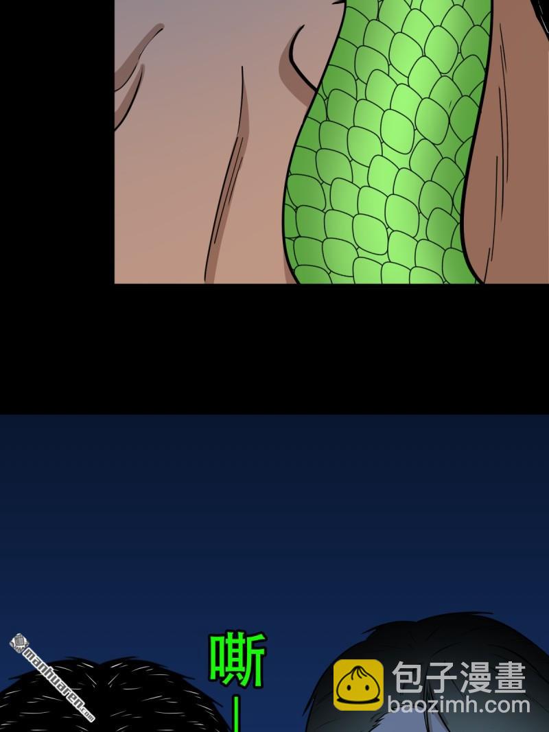 破庙9