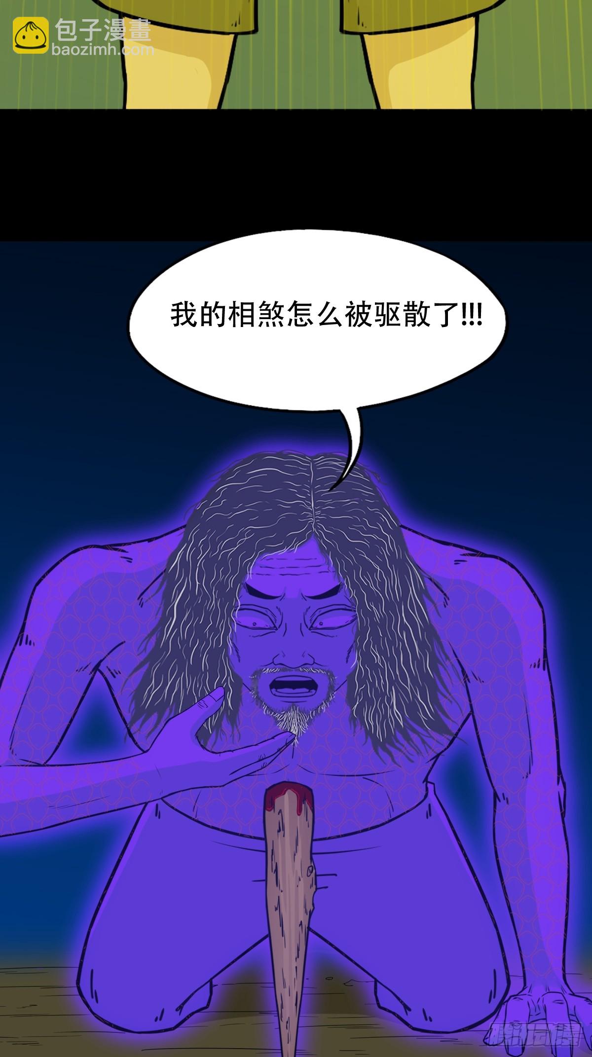 金云照2