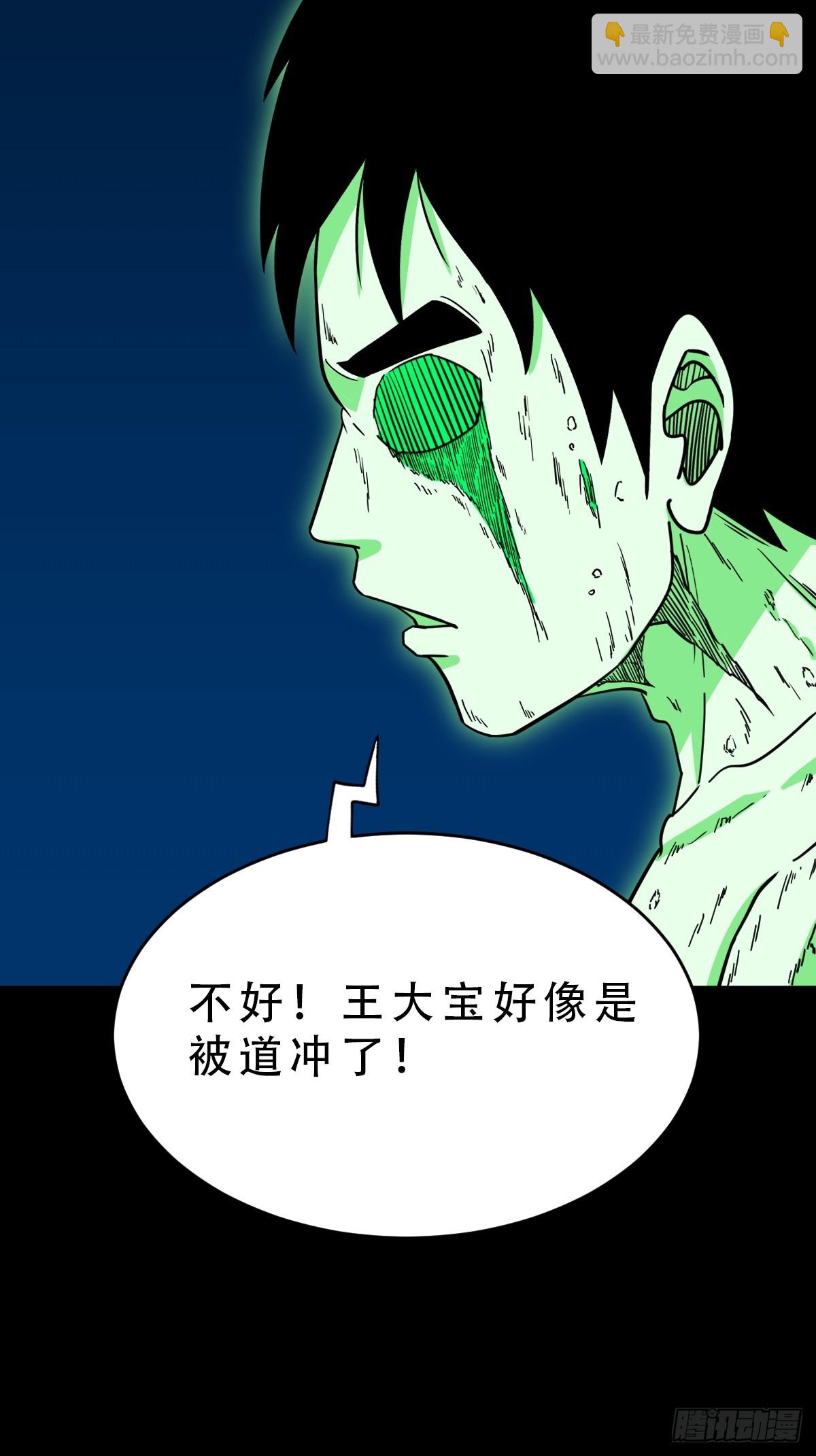 金云照27