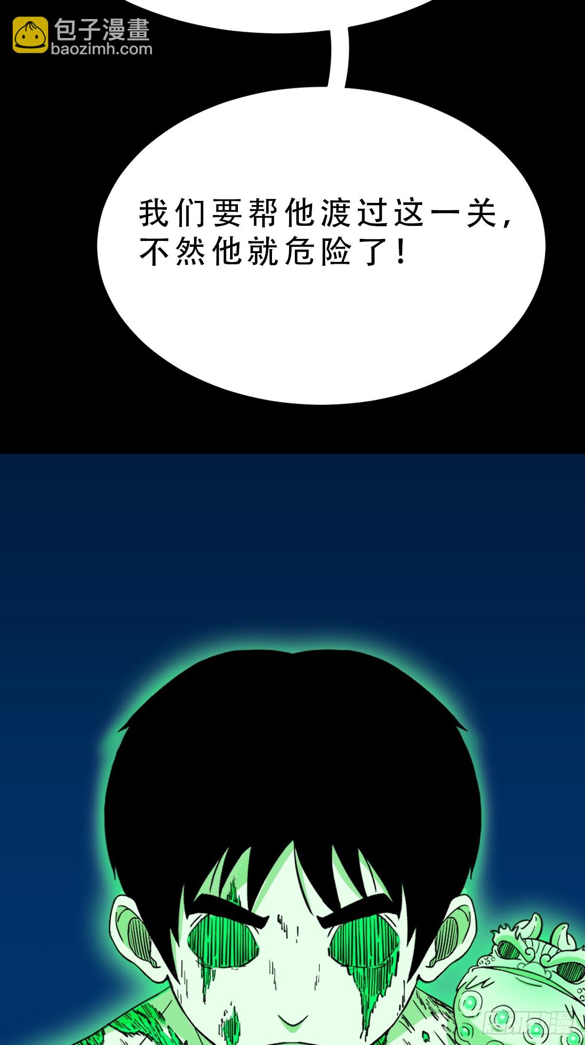 金云照29
