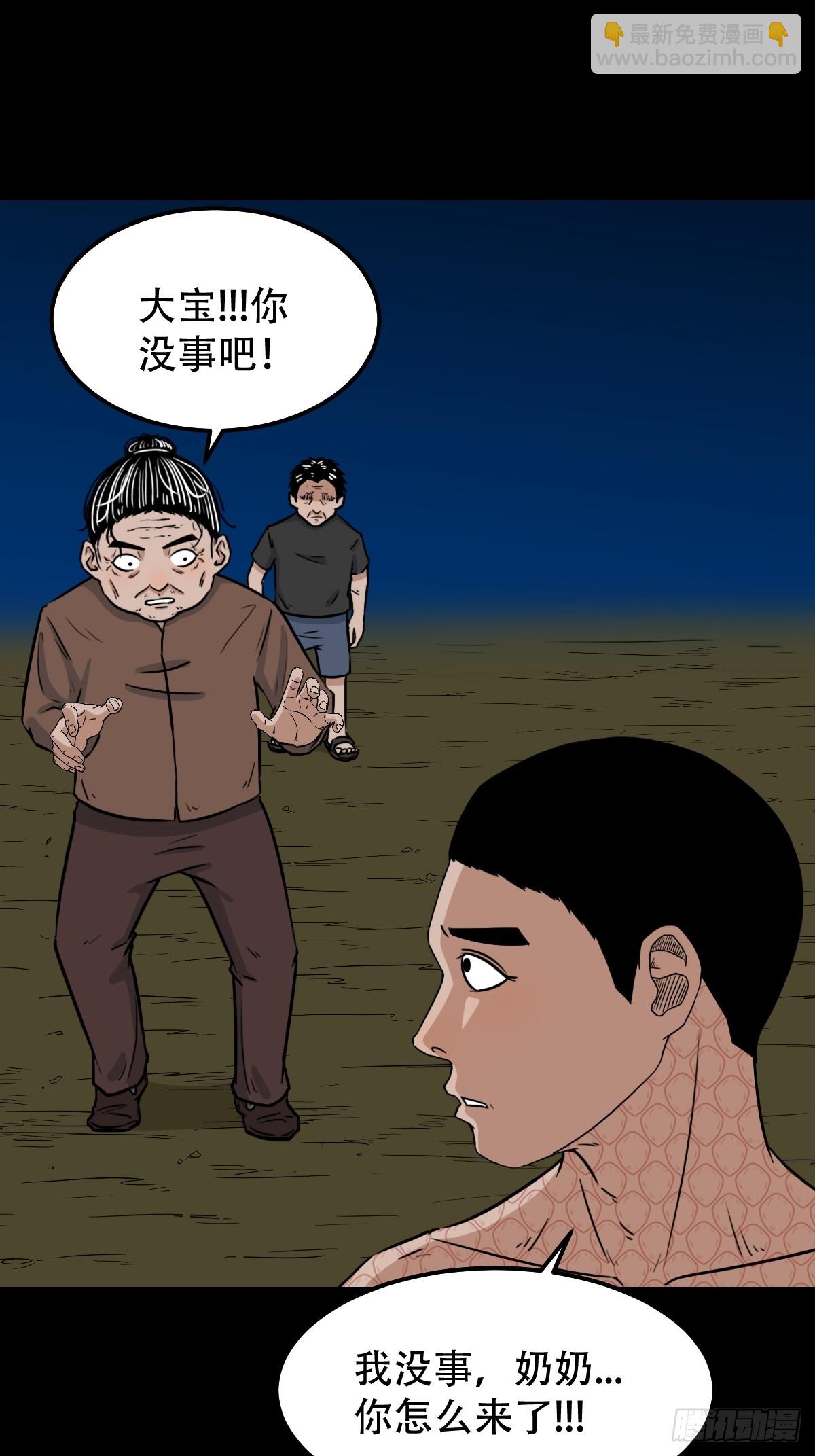 金云照42