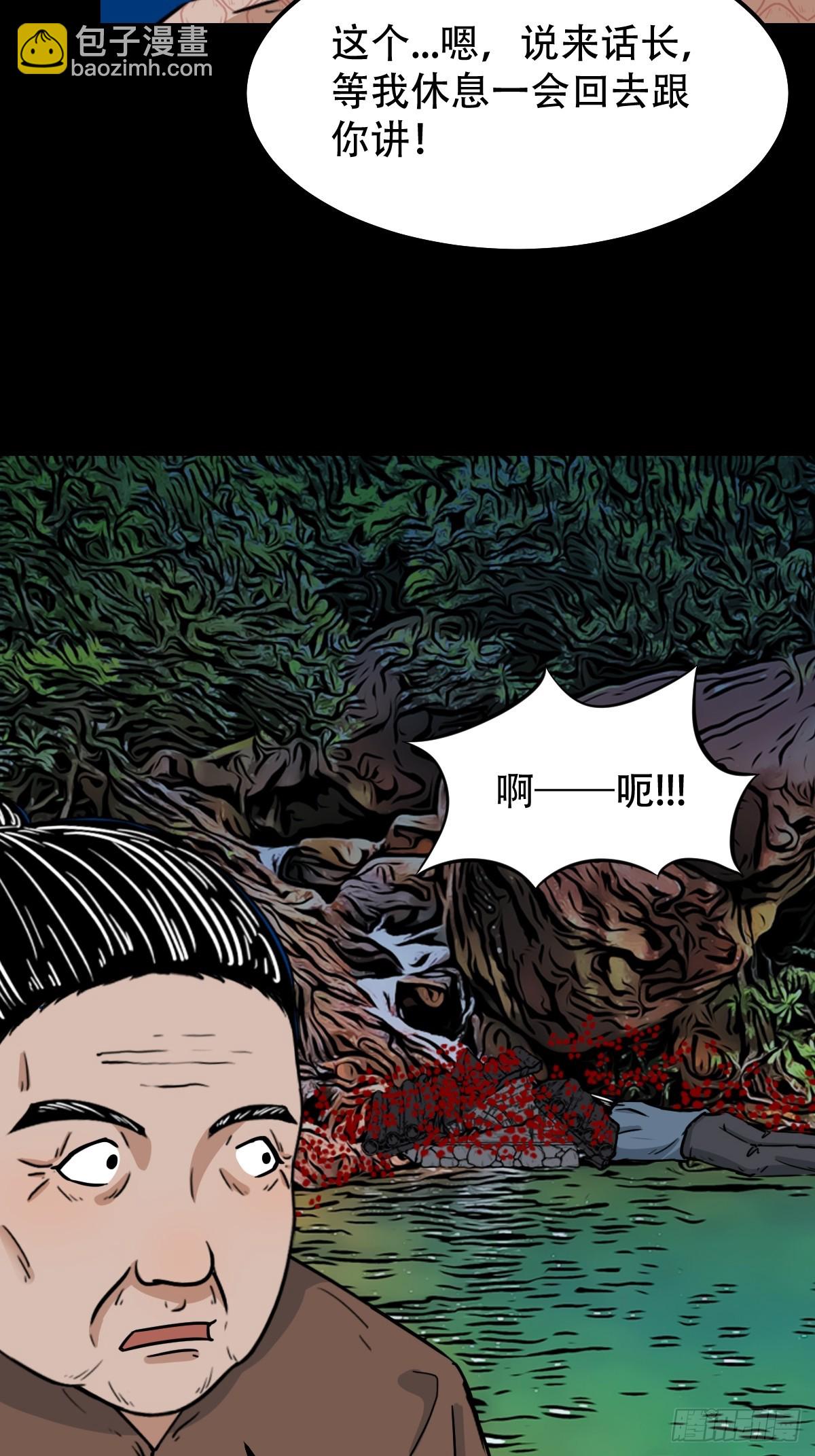 金云照45