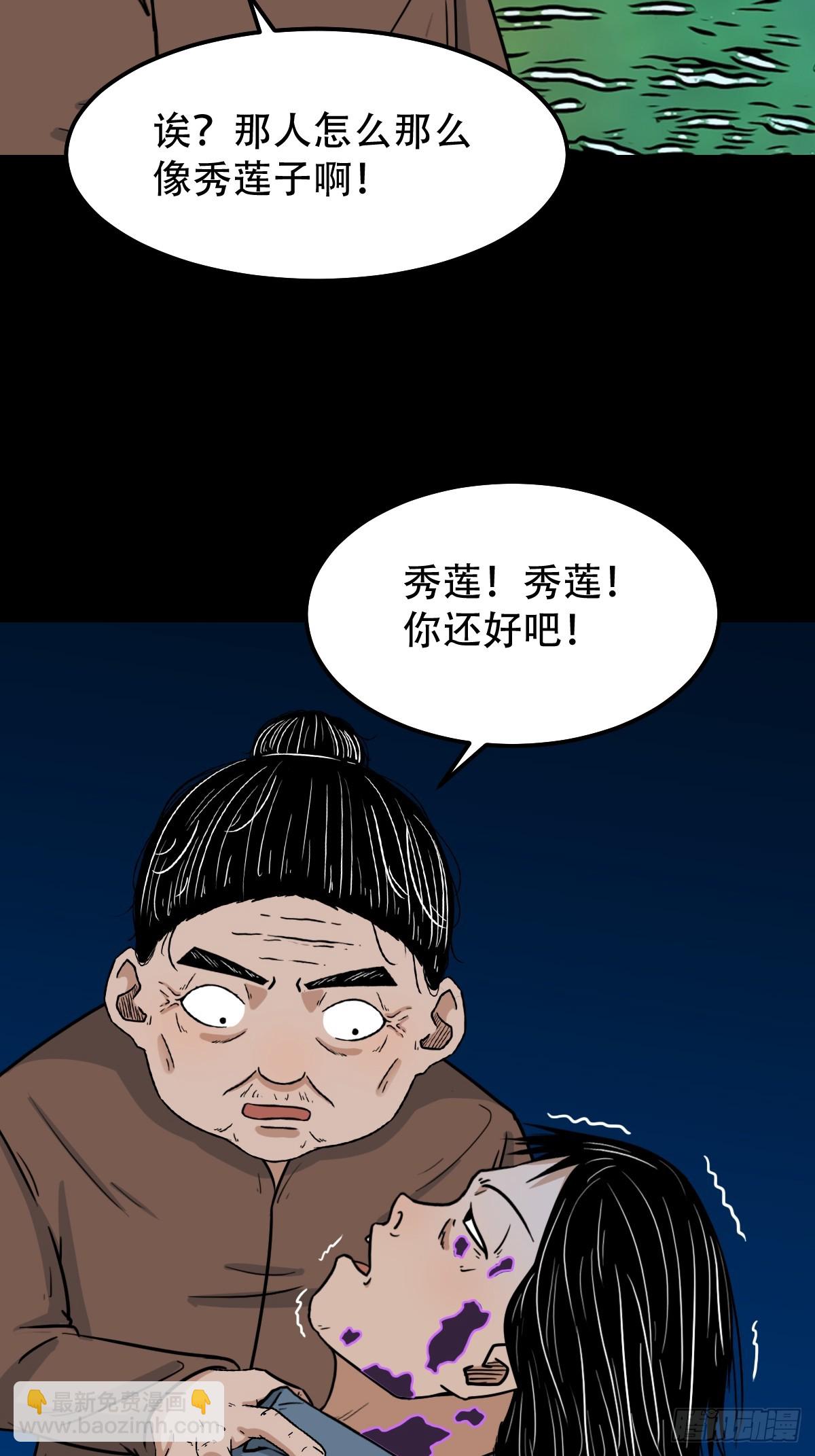 金云照50
