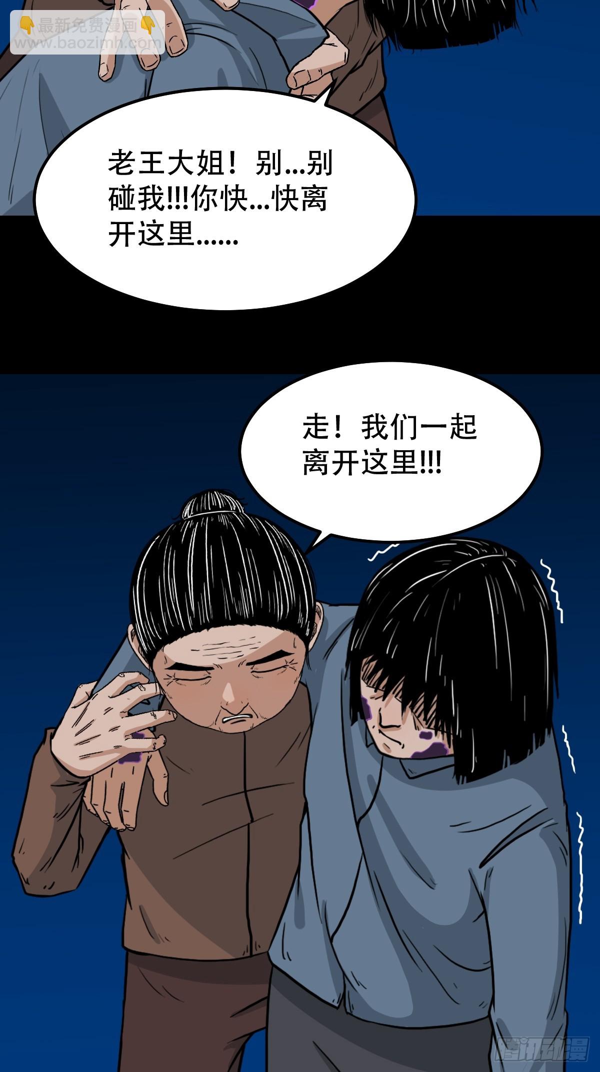 金云照51