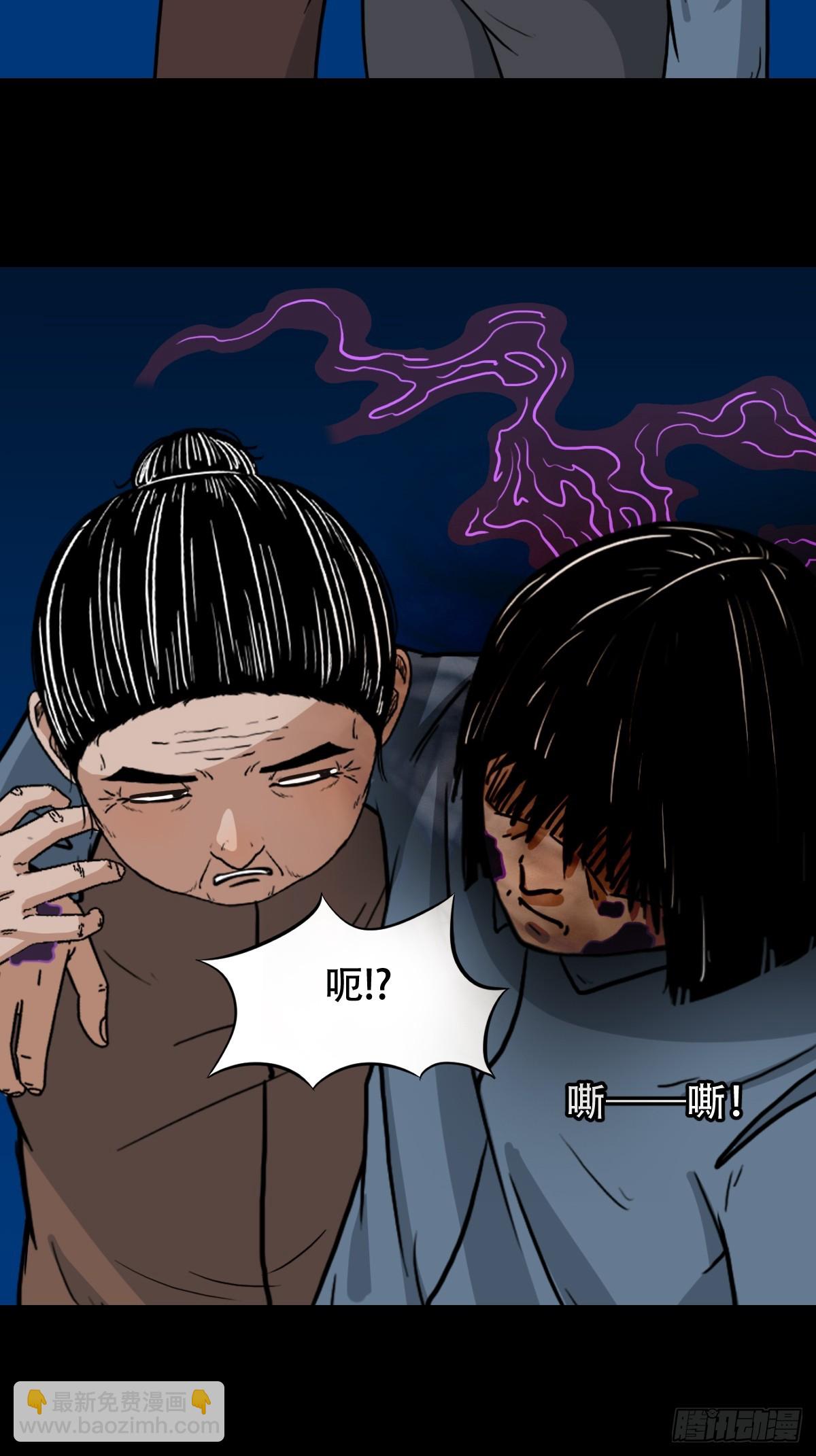 金云照52