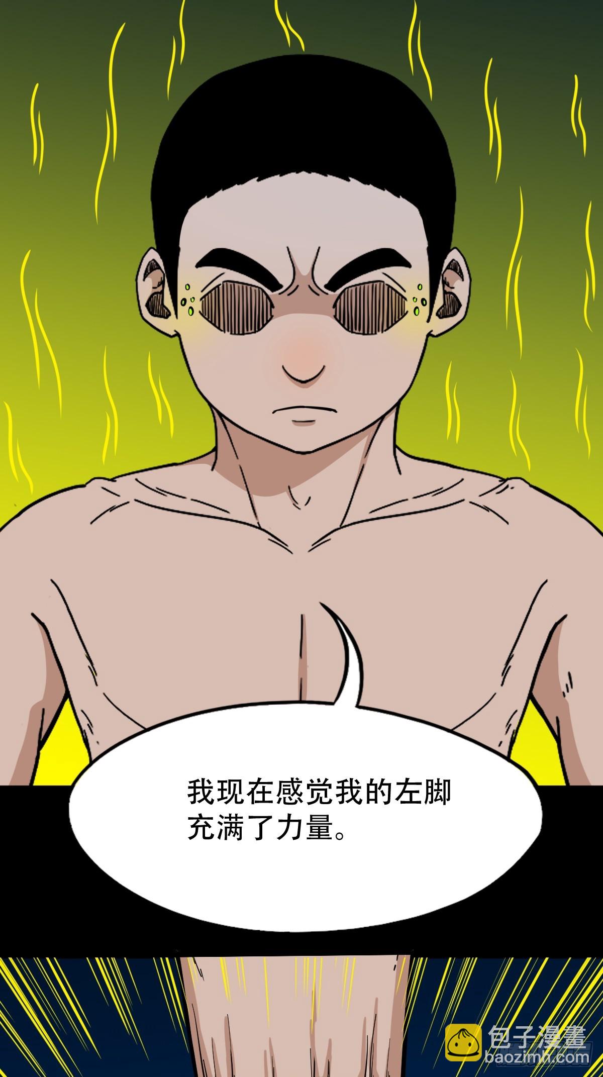金云照8