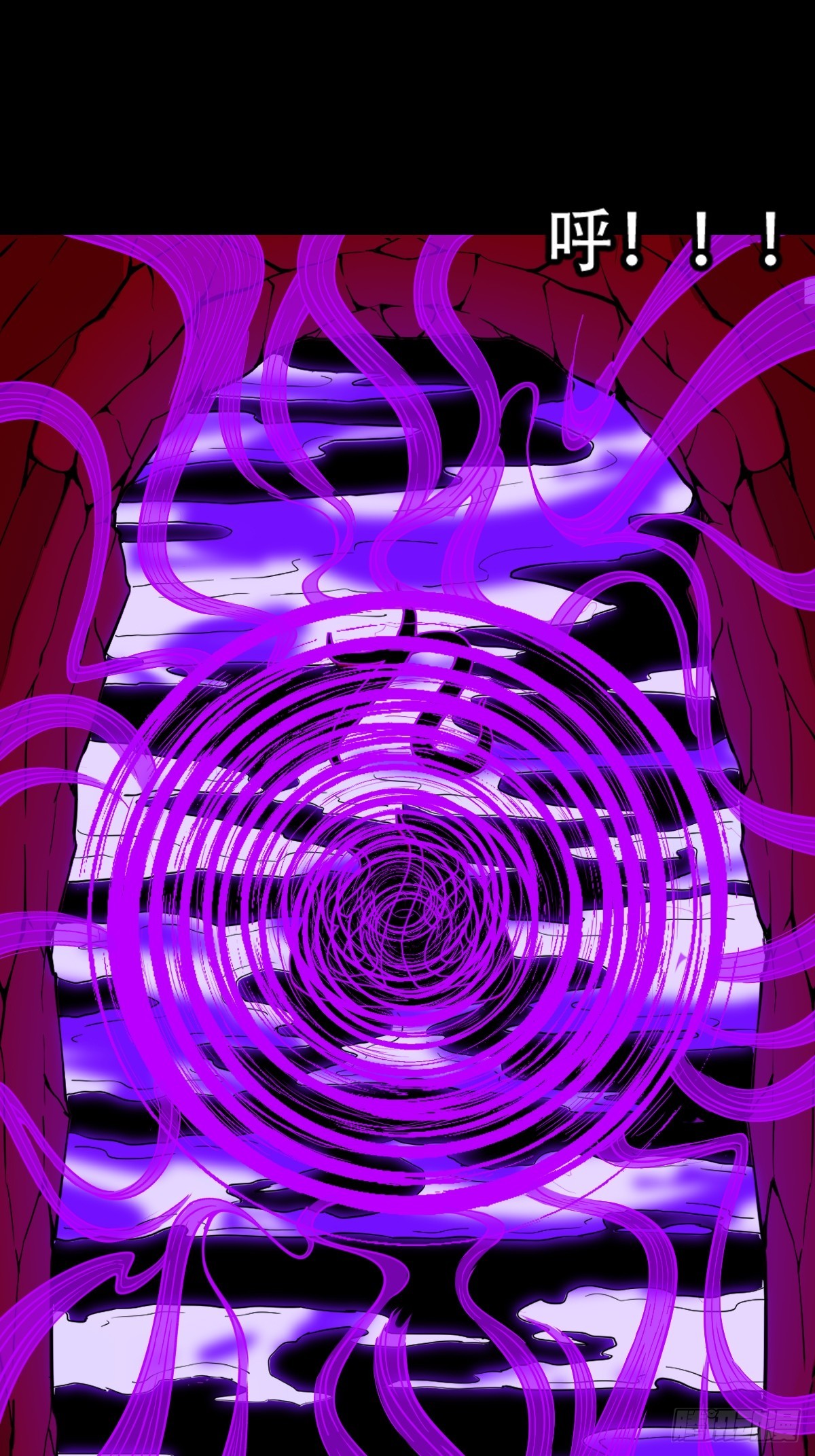 魈角神·下0