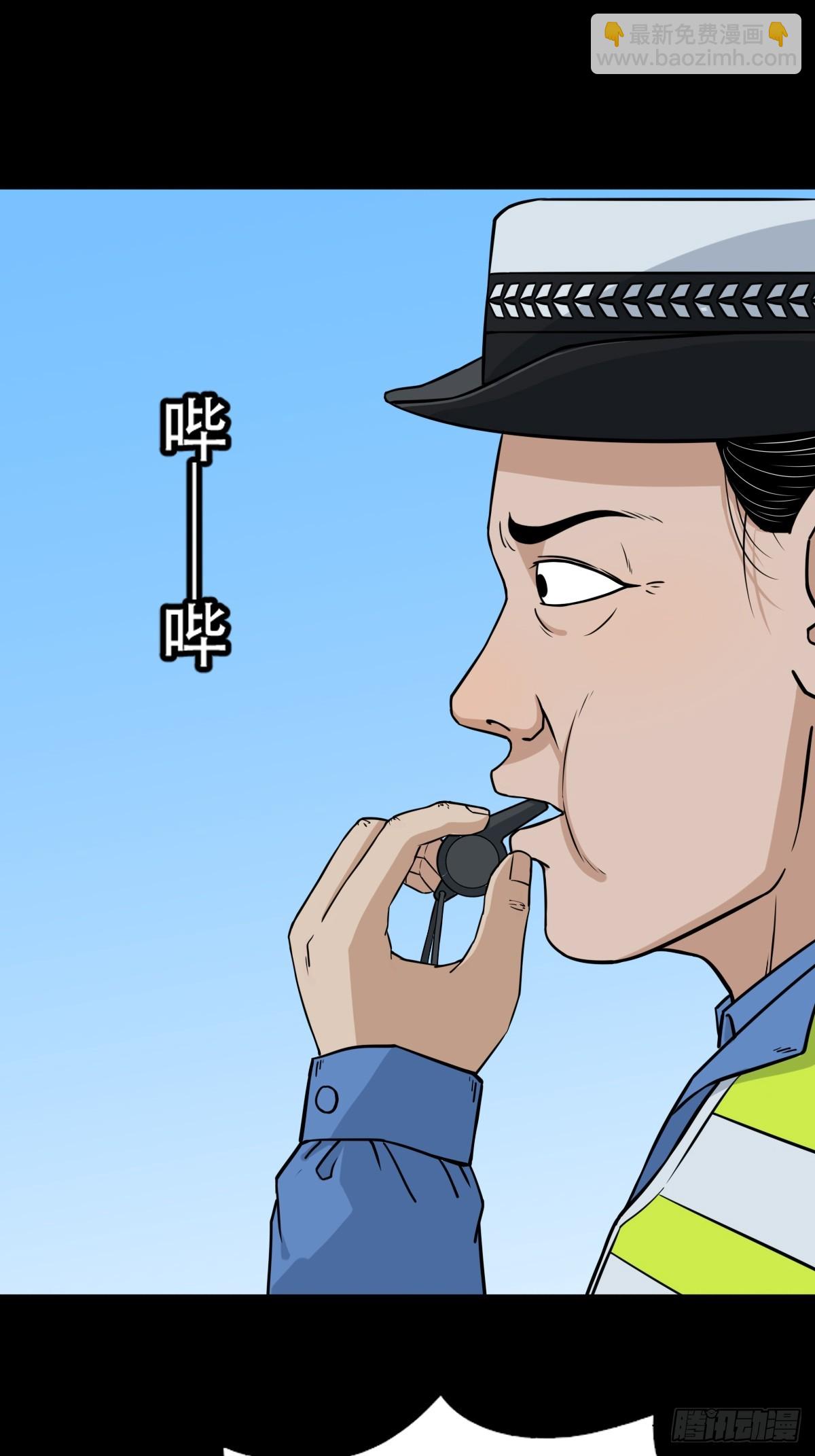 魈角神·下30
