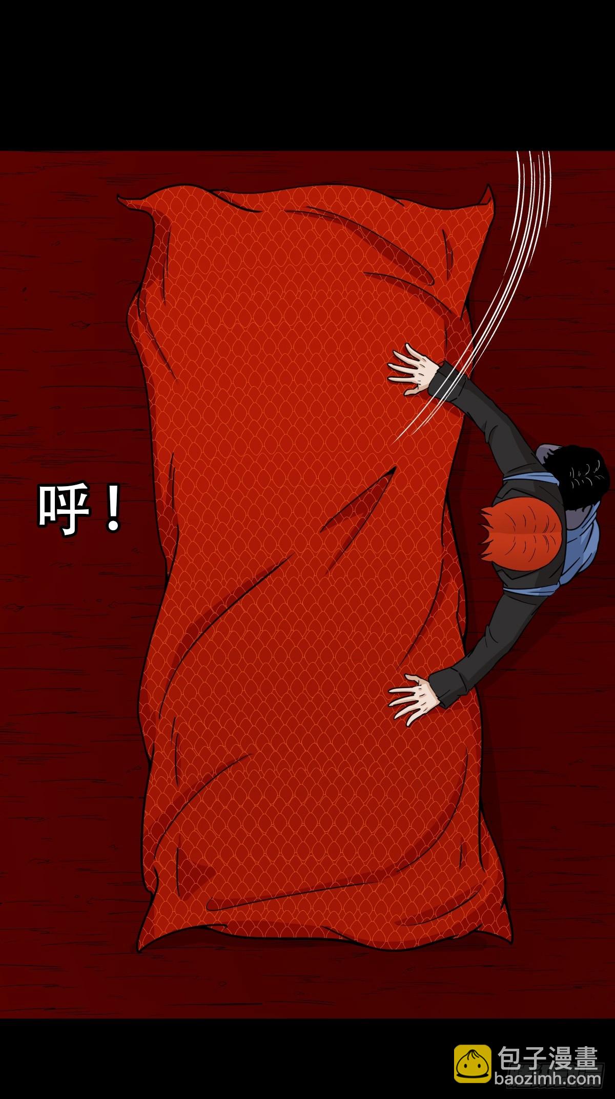 魈角神·下7