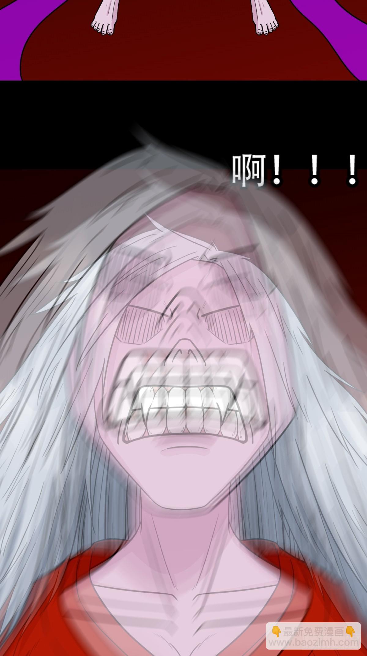 开亡神2