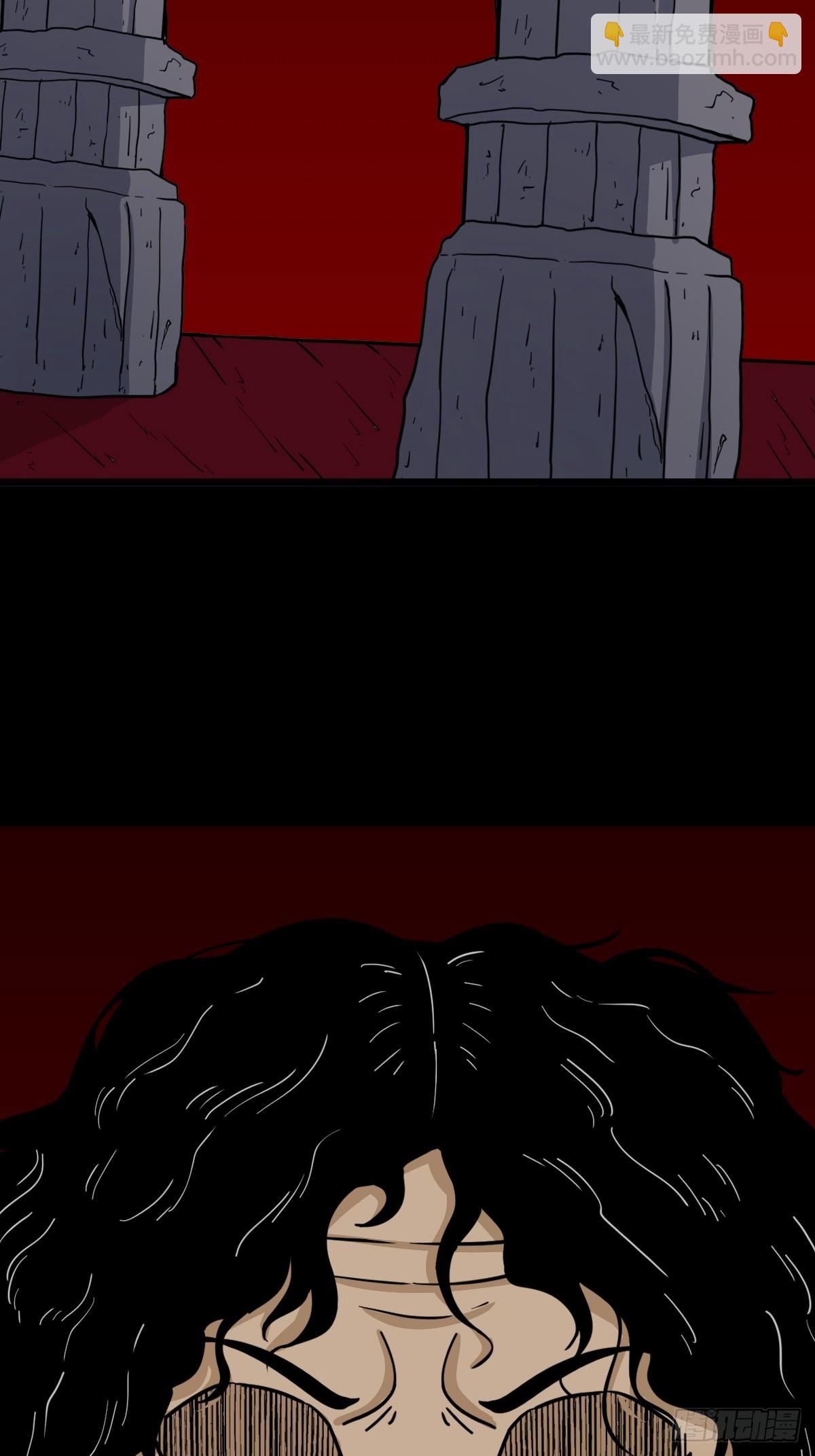 开亡神51