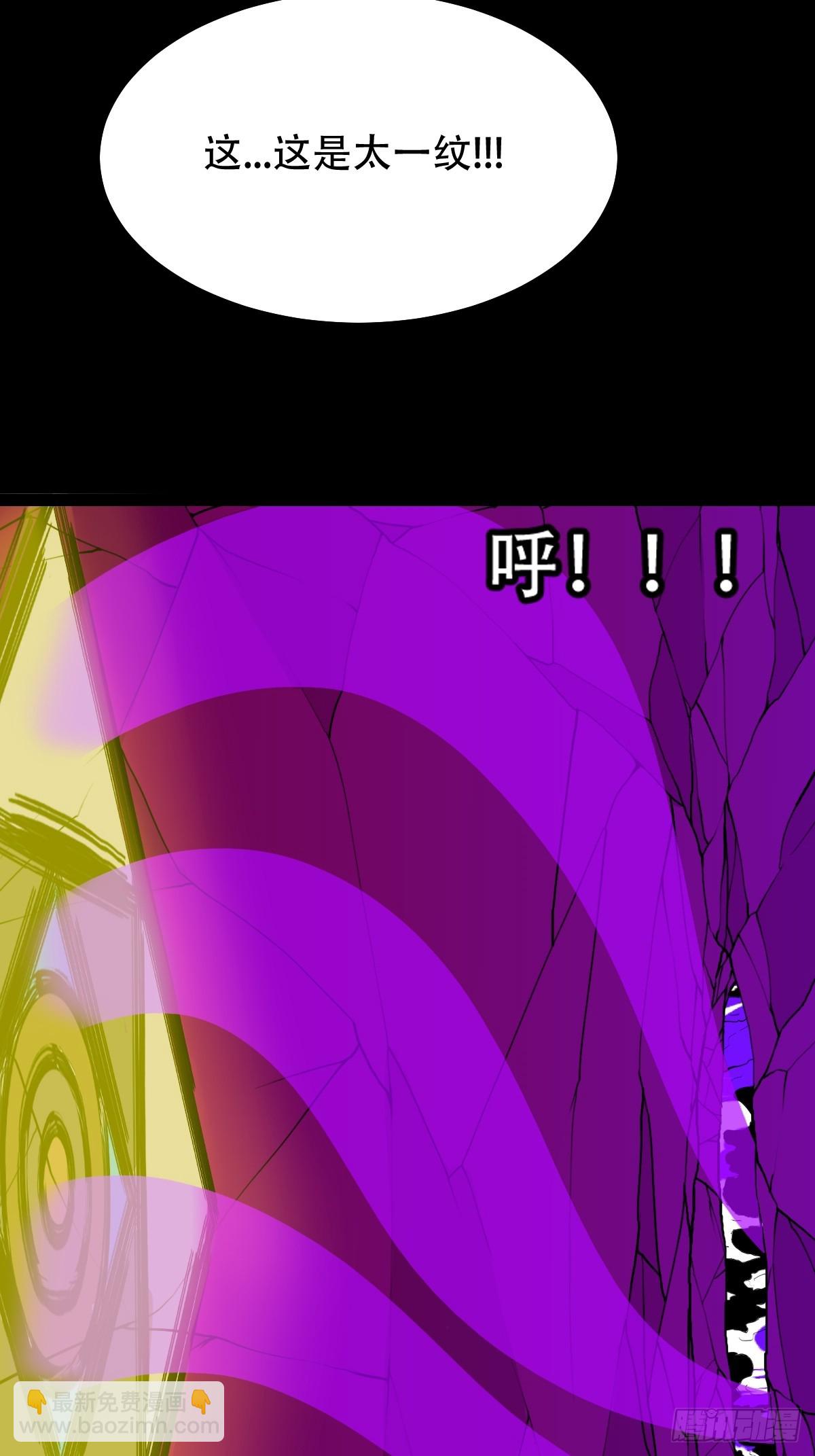 开亡神8