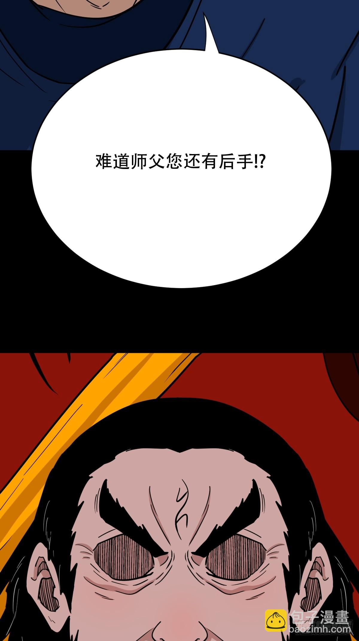 暗辰香13