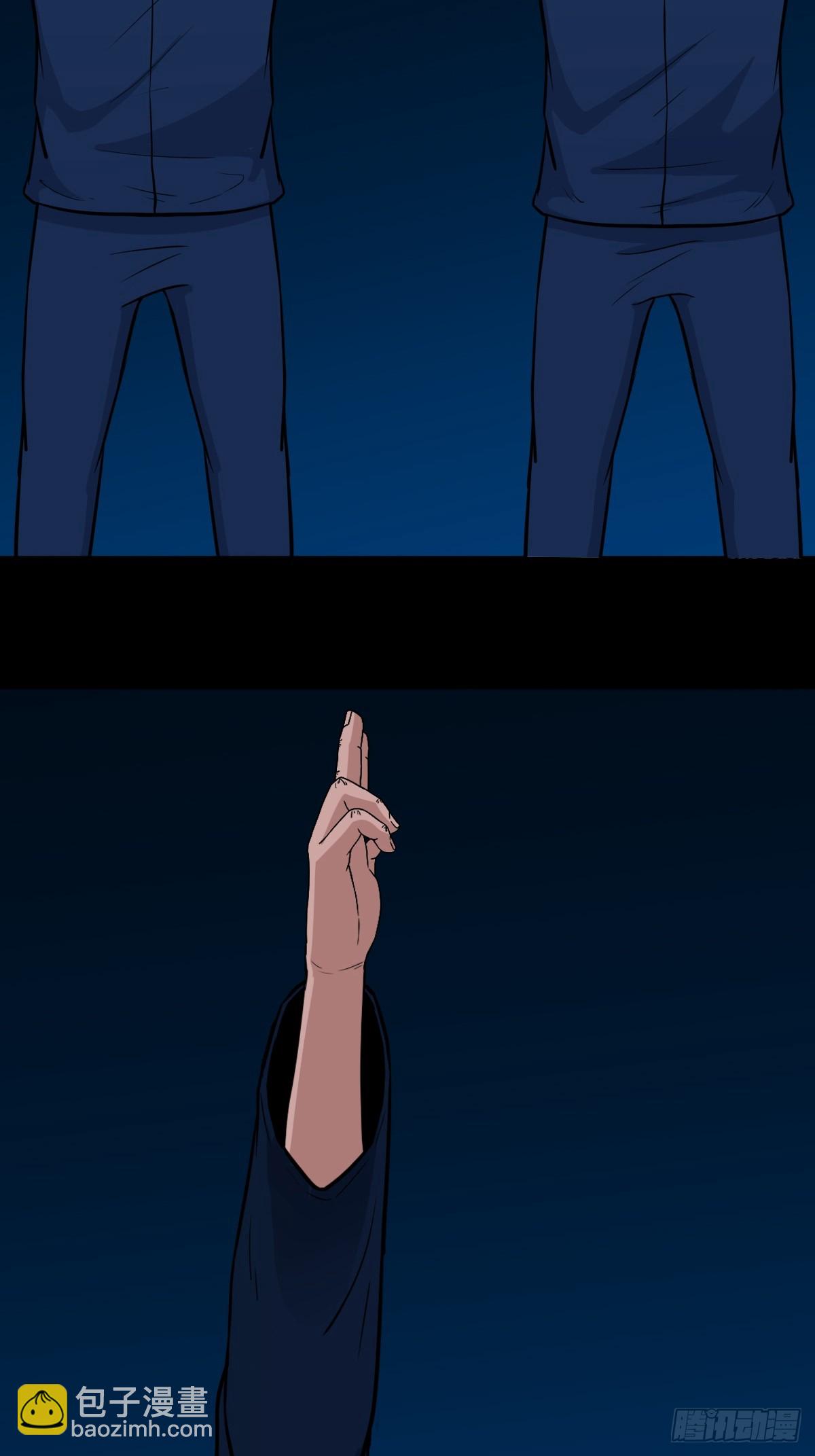 暗辰香27