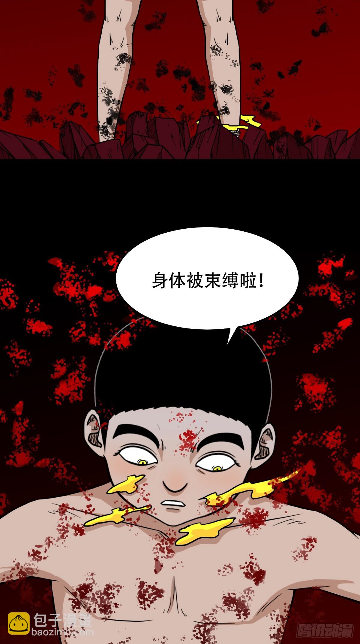 暗辰香35