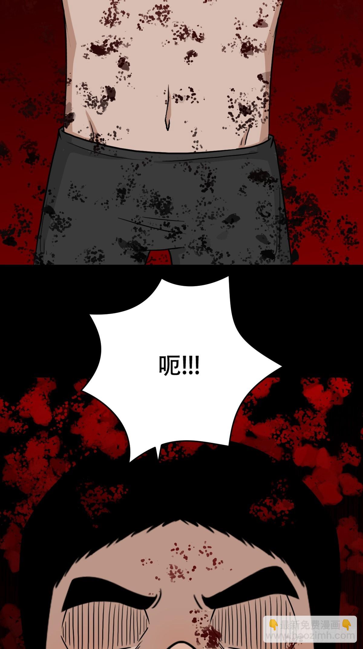 暗辰香36