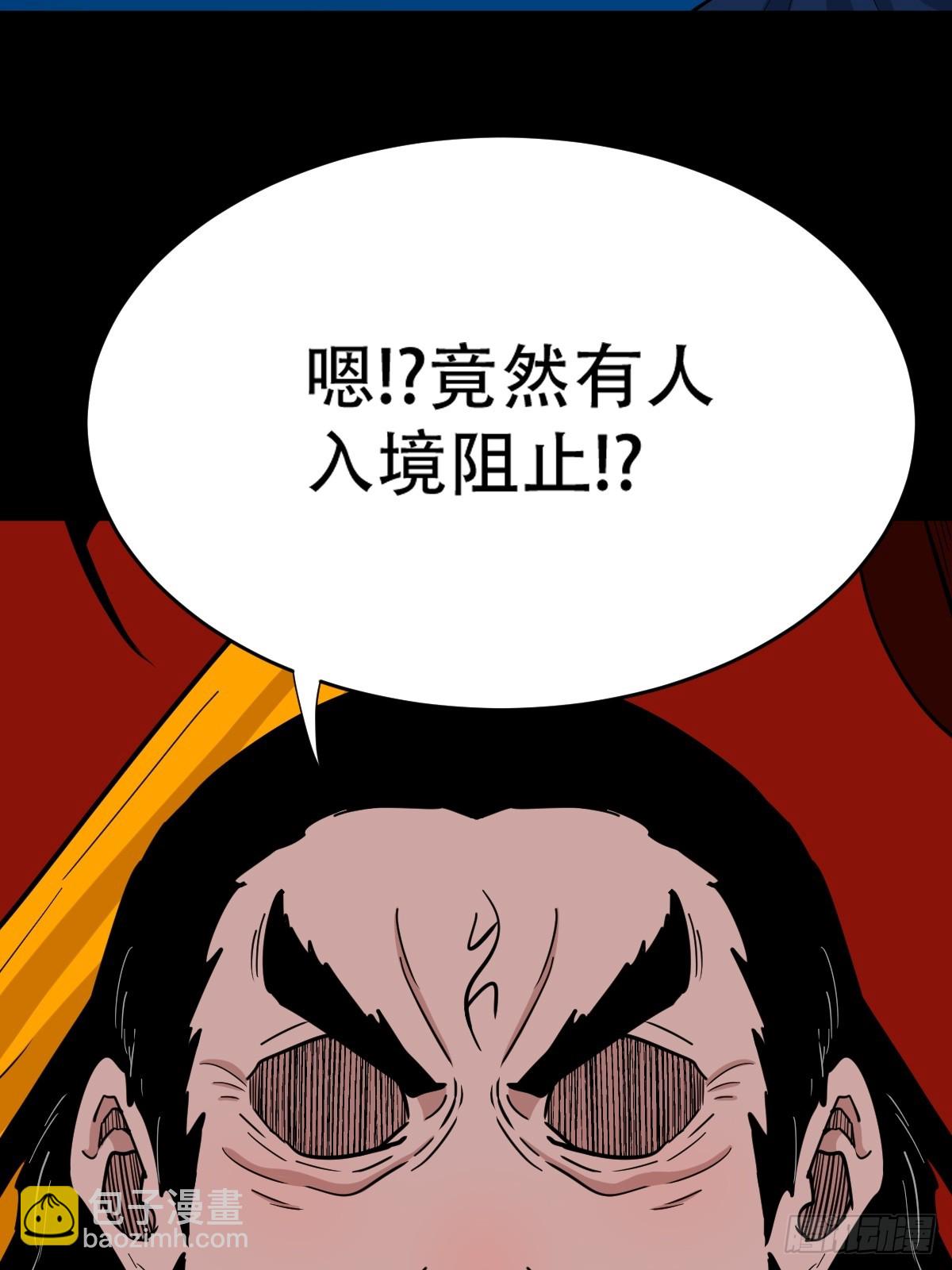 暗辰香8