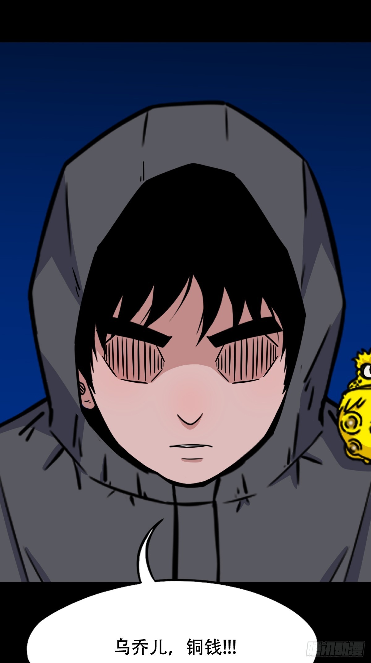 天魔借寿0